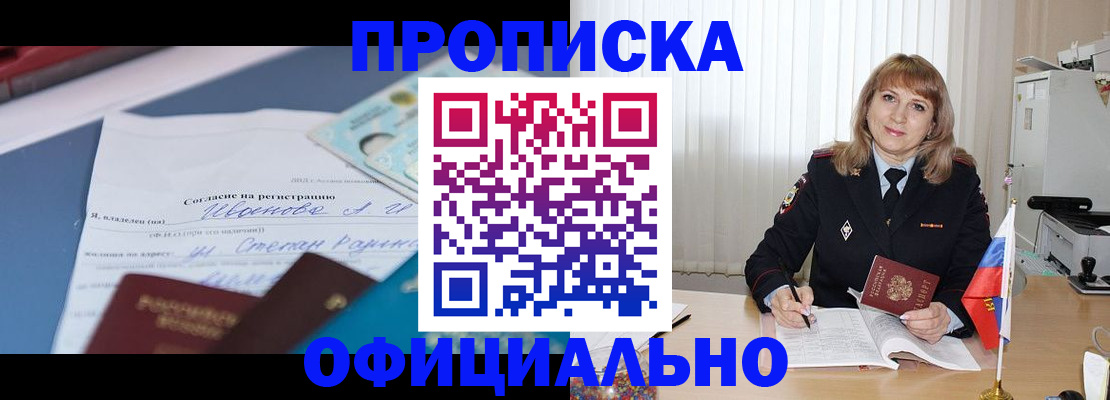 форма 3 в Юрьевце